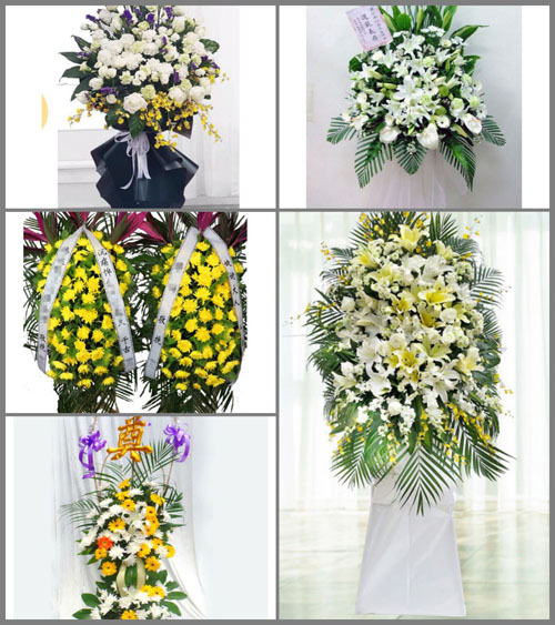 贵州六盘水盘县旧营乡杨松村白事花篮预定